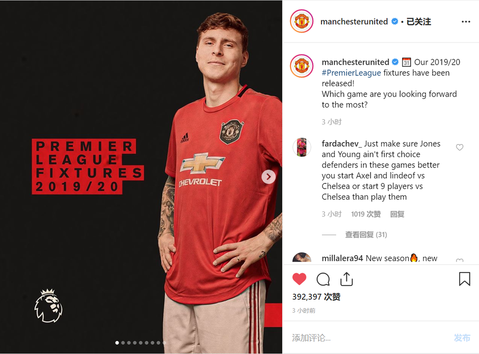 九游娱乐入口-关于英超赛程吃紧，巴塞罗那转会期调整名单，引发热议，心理建设被强调的信息