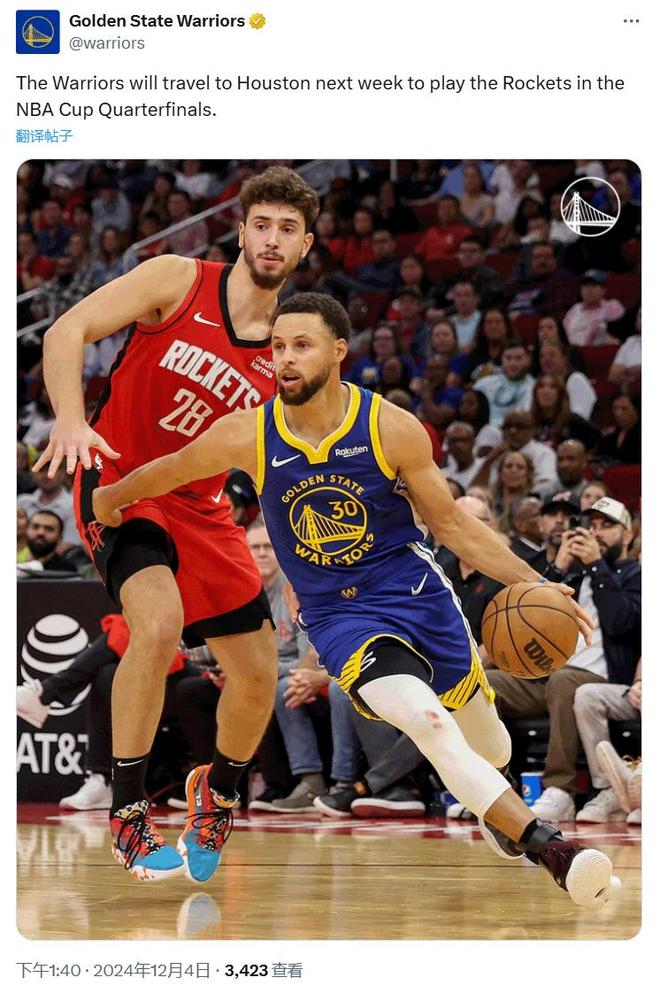 九游娱乐入口-包含今晨休斯敦火箭队长鼓劲清晨金州勇士备战全明星赛，媒体一致点评：风云突变巴黎圣日耳曼清晨手感冰凉的词条